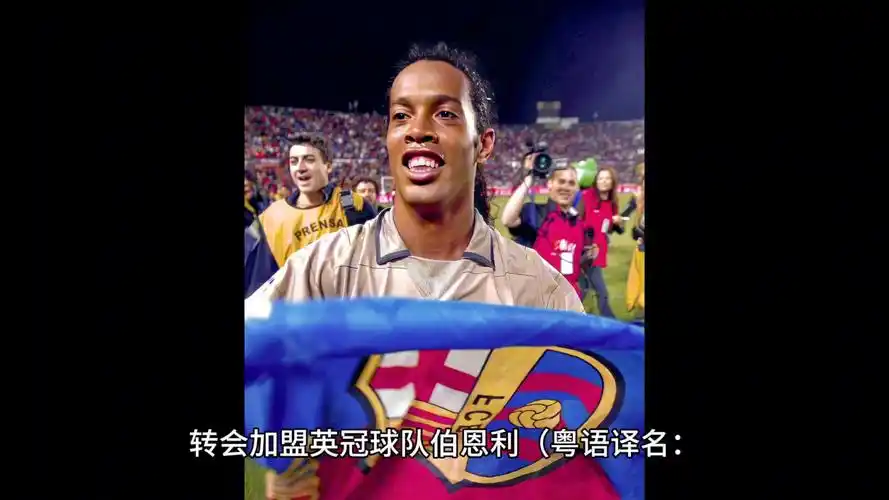 品牌影响力
